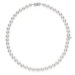 Reserve Akoya Cultured Pearl Necklace