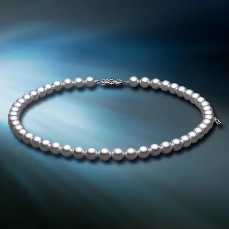 Reserve Akoya Cultured Pearl Necklace
