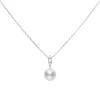 White Gold Pearl Pendant, Morning Dew - Mikimoto
