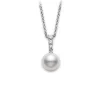 White Gold White South Sea Pearl Pendant, Morning Dew - Mikimoto