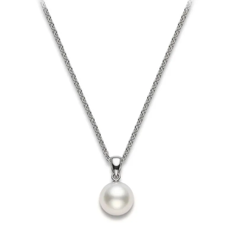 White South Sea Cultured Pearl Pendant
