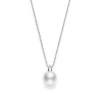 White South Sea Cultured Pearl Pendant