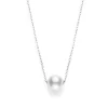 White South Sea Single Pearl Pendant
