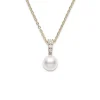 Yellow Gold Pearl Pendant, Morning Dew Pendant - Mikimoto